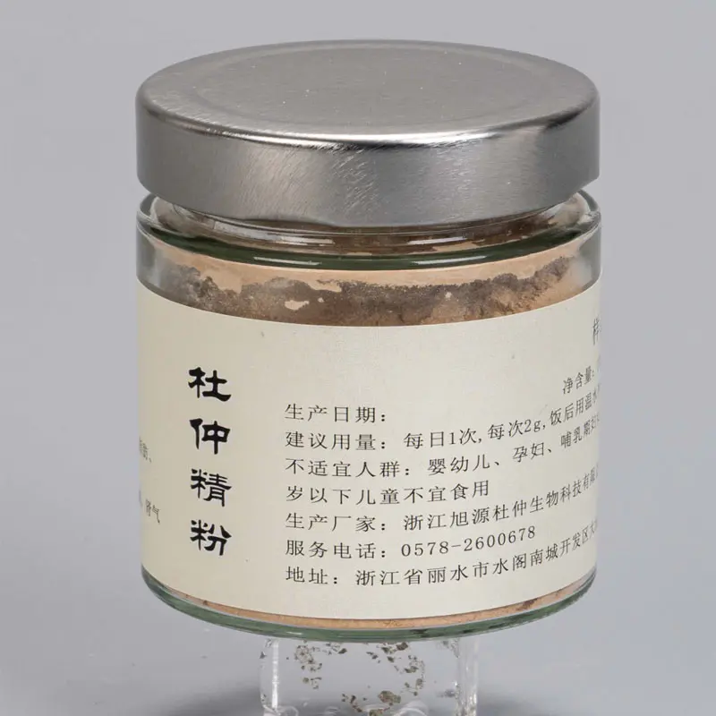 100g Du Zhong Extract Extract Powder